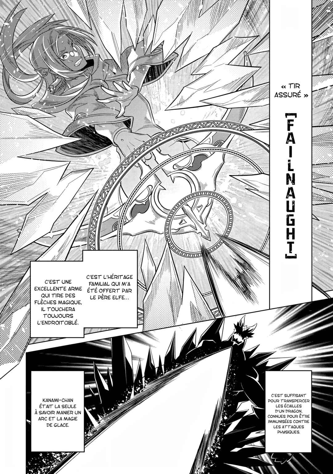 Chapter 97 - Page 17