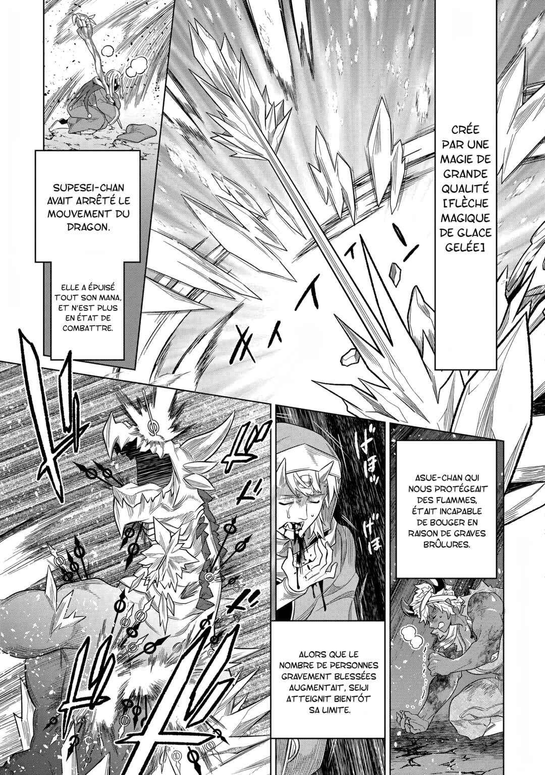 Chapter 97 - Page 18