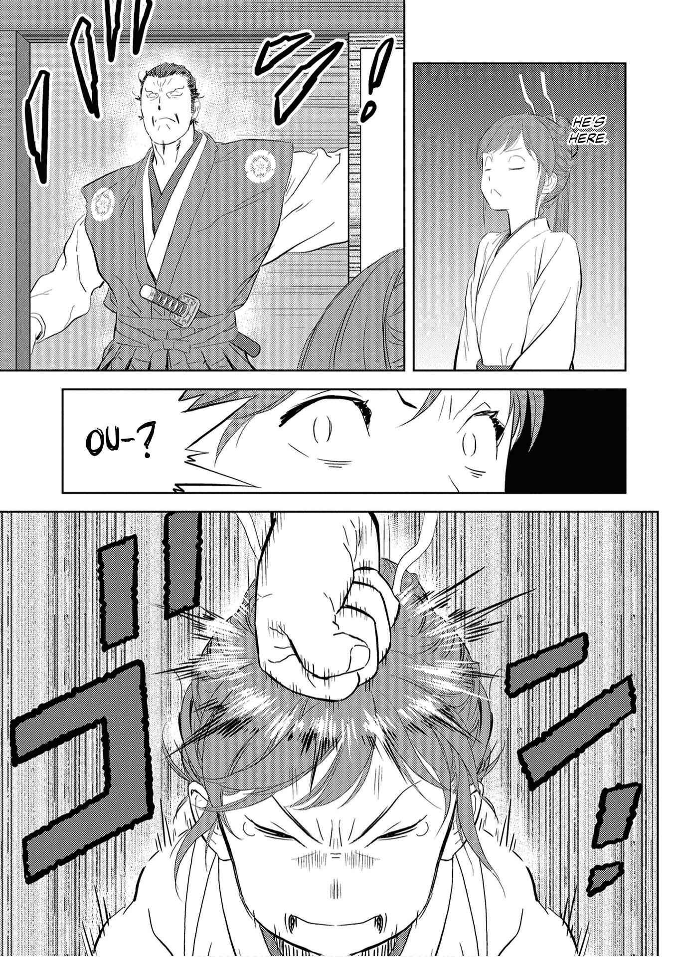Chapter 7 - Page 15