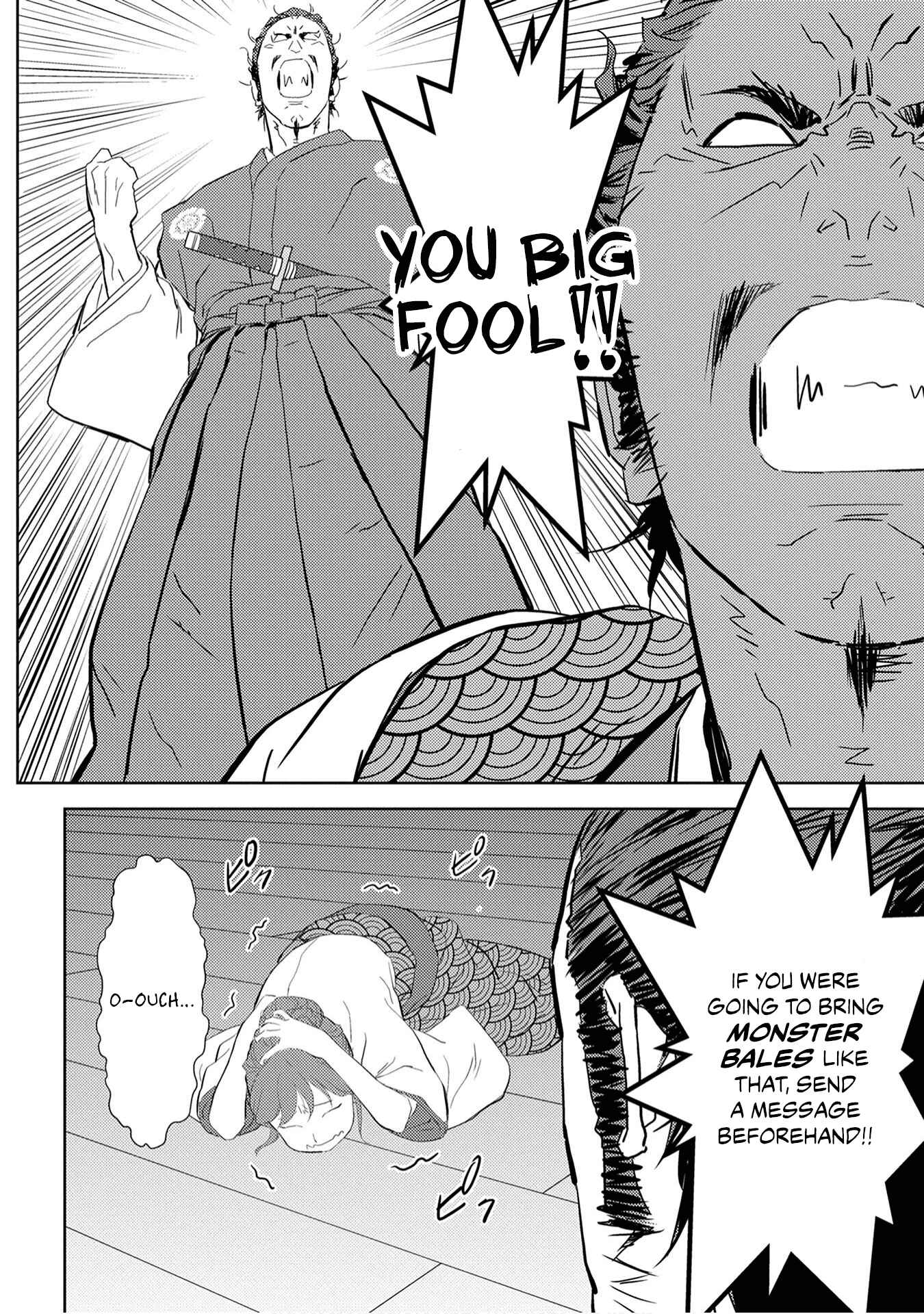 Chapter 7 - Page 16