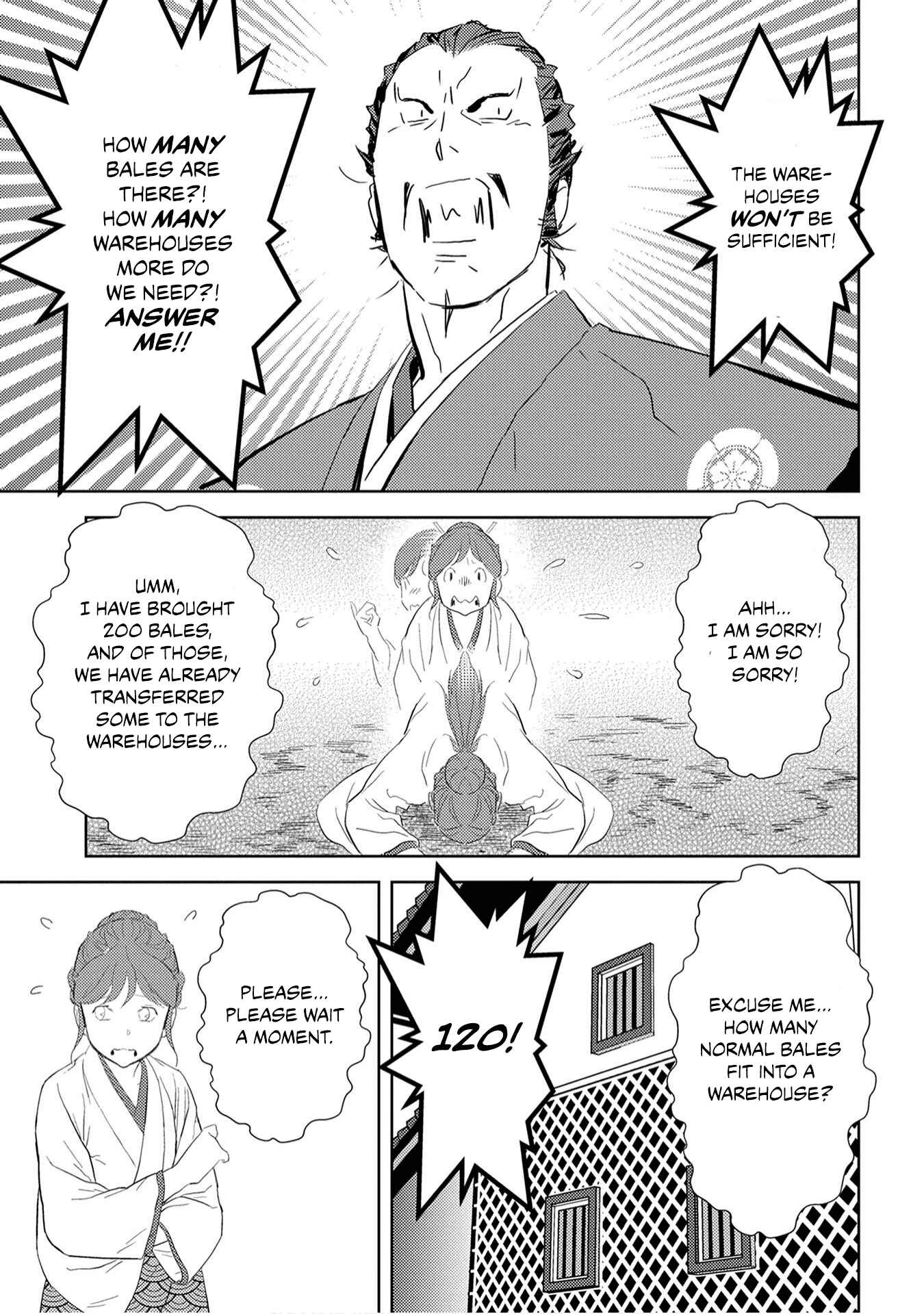Chapter 7 - Page 19