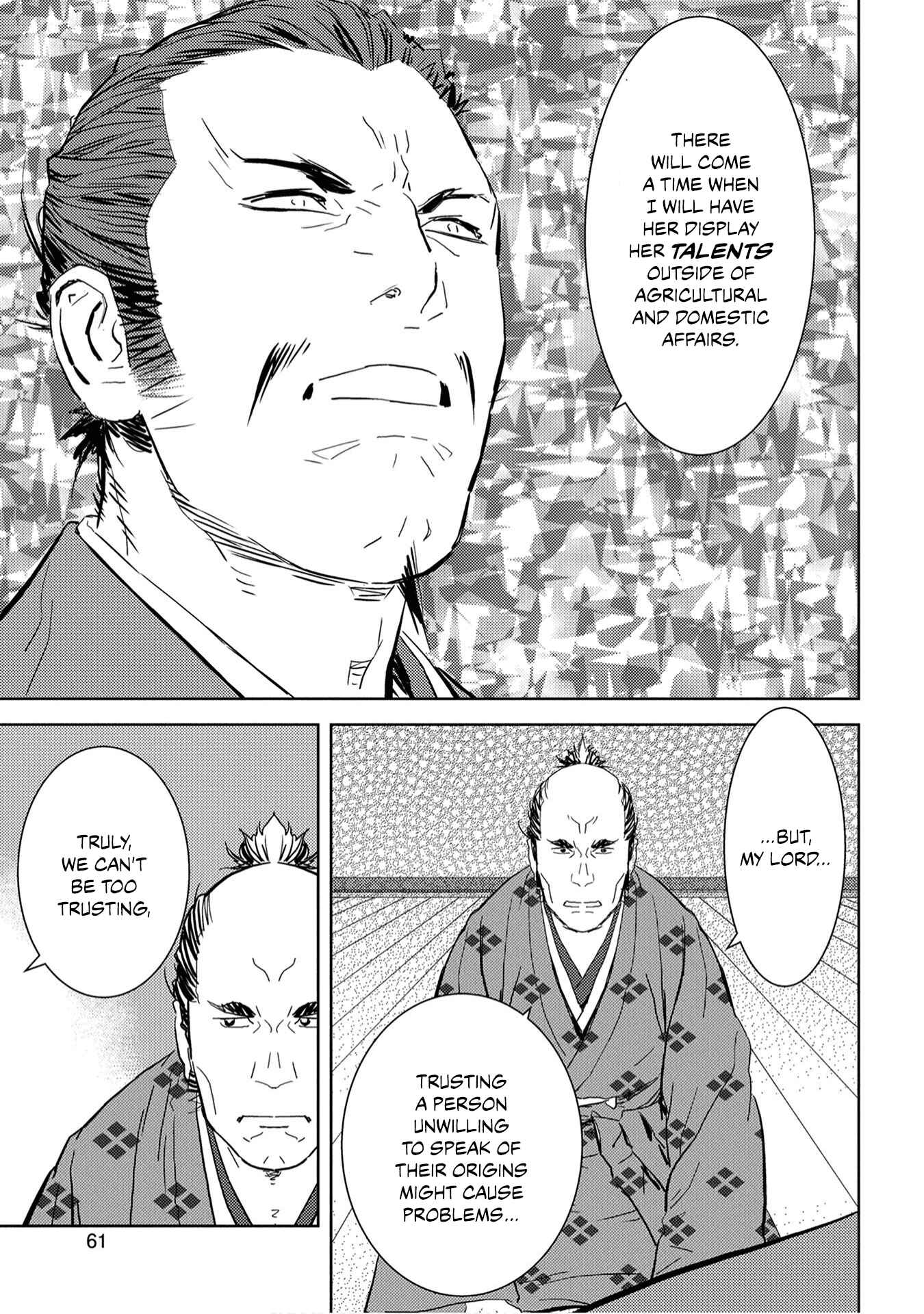 Chapter 7 - Page 25