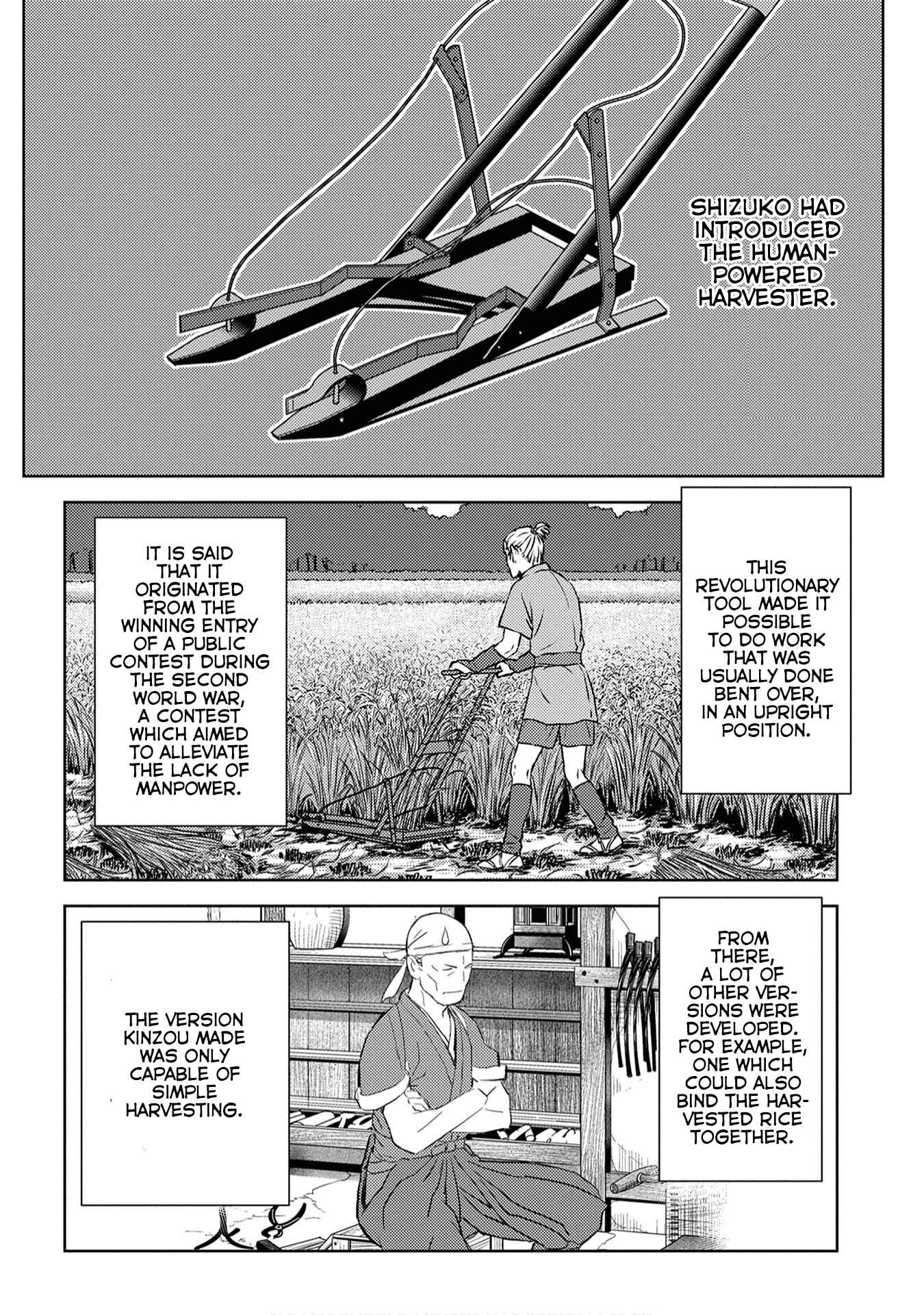 Chapter 7 - Page 4