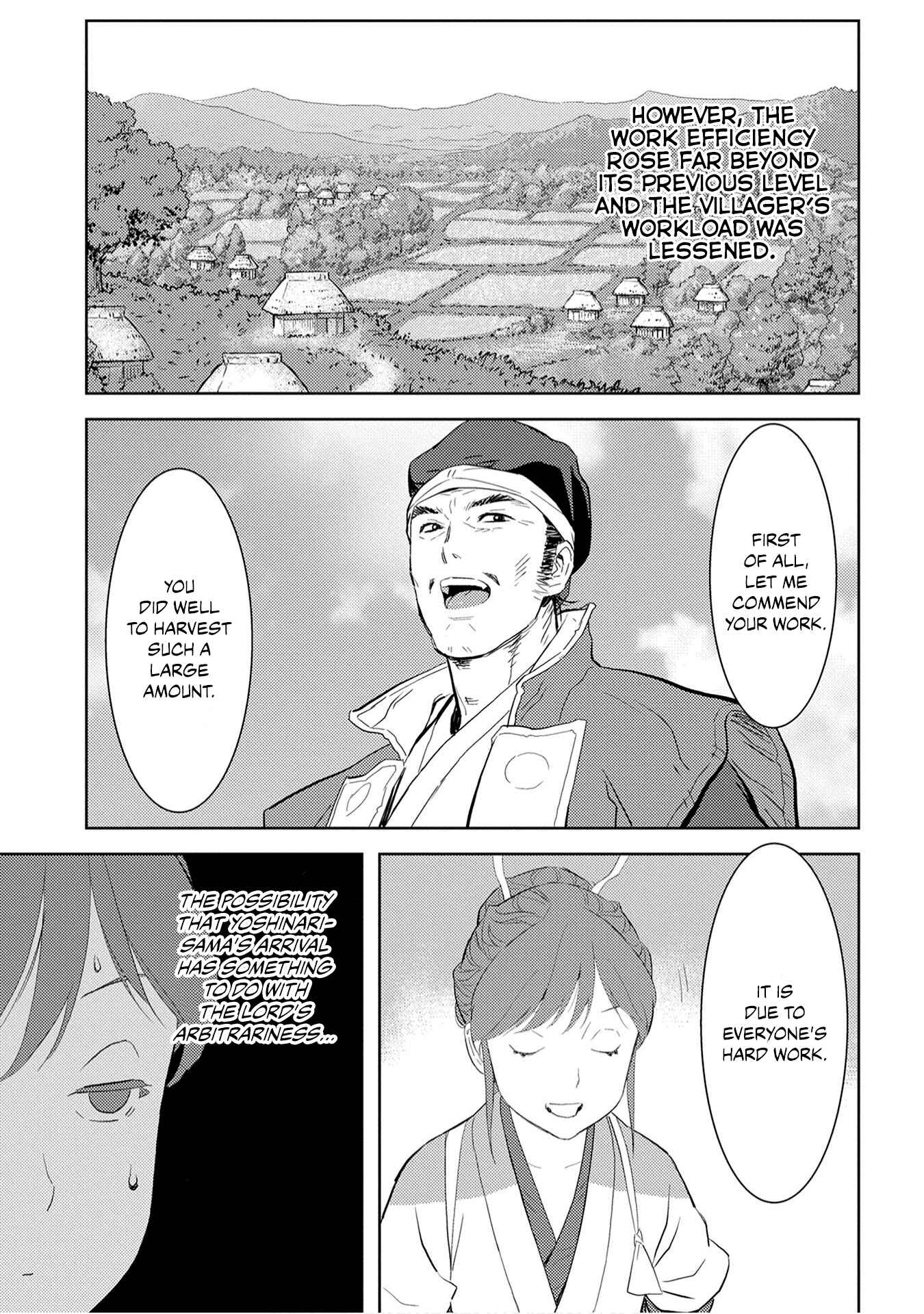 Chapter 7 - Page 5