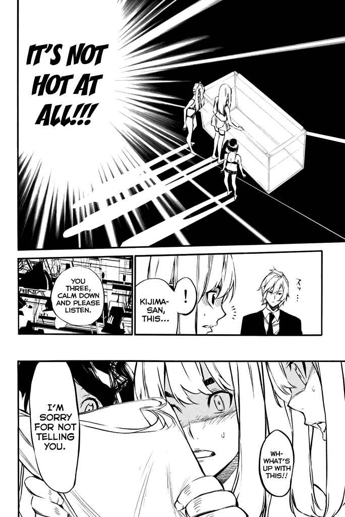 Chapter 76 - Page 15