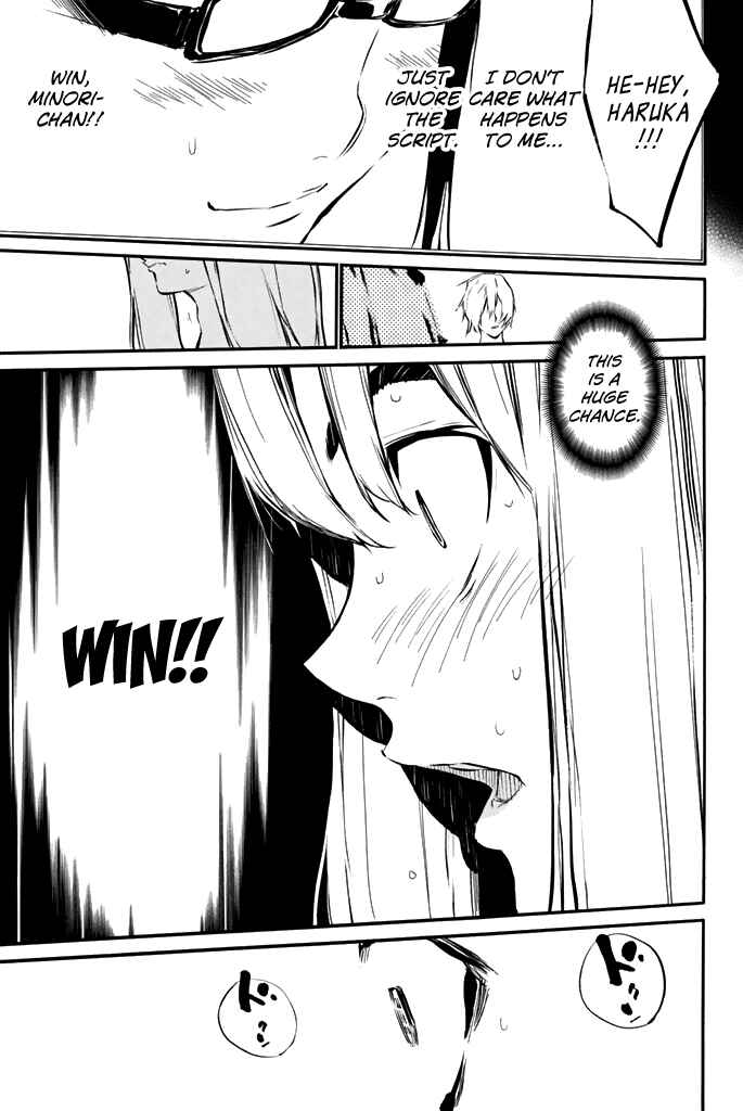 Chapter 76 - Page 20
