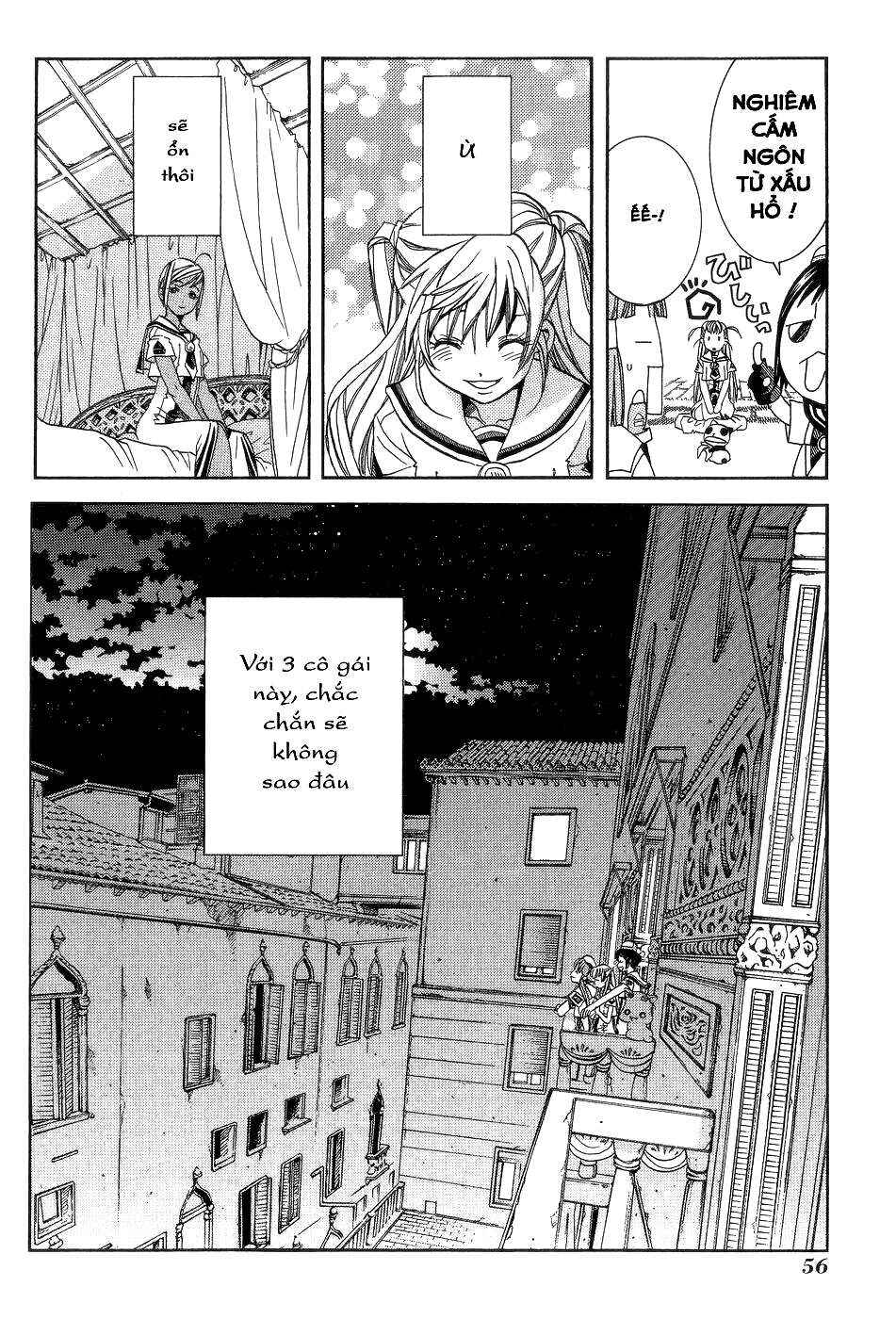 Chapter 57.5 - Page 17