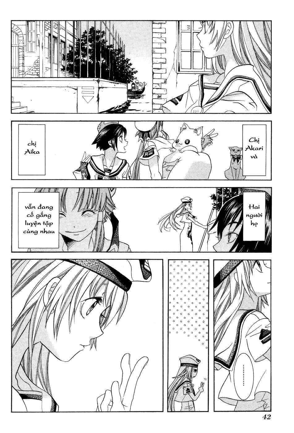Chapter 57.5 - Page 4