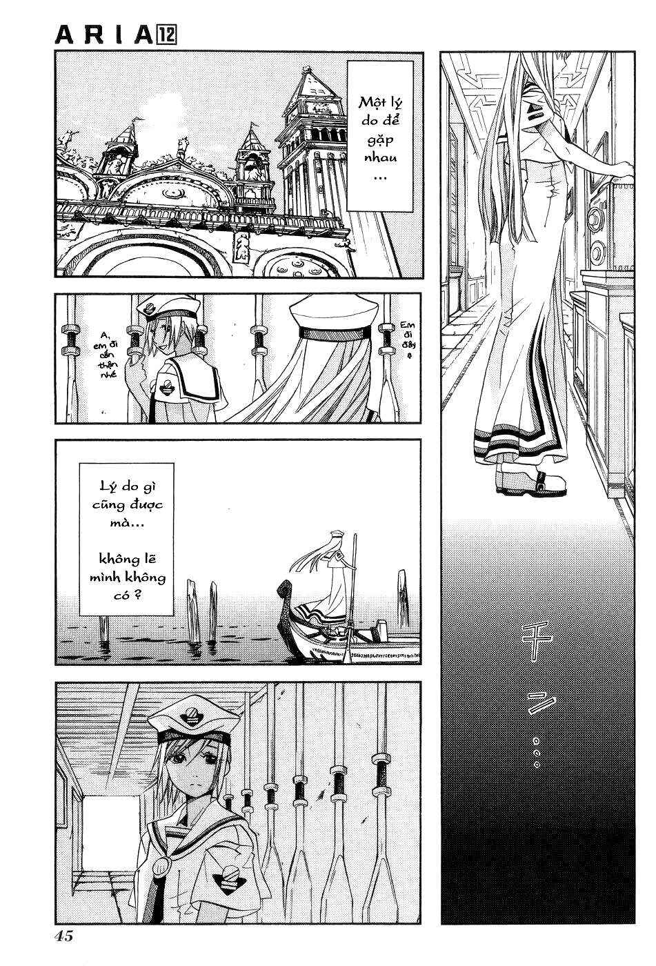 Chapter 57.5 - Page 7