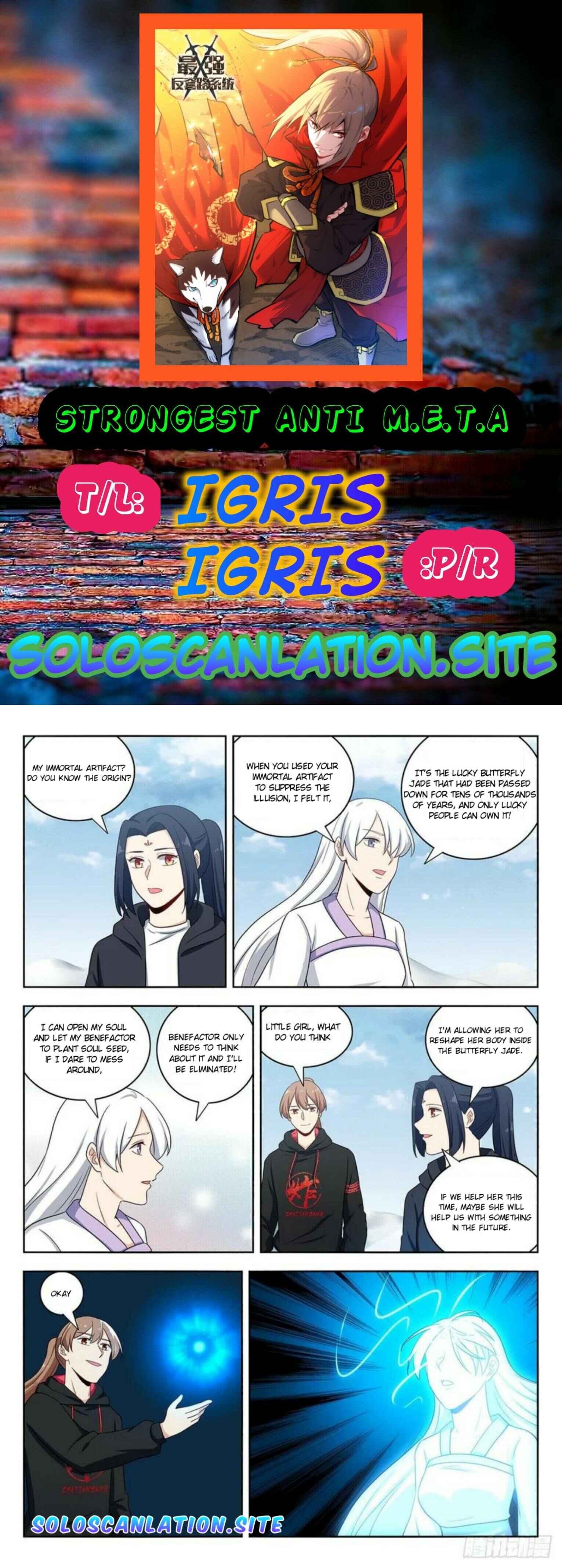 Chapter 312 - Page 1