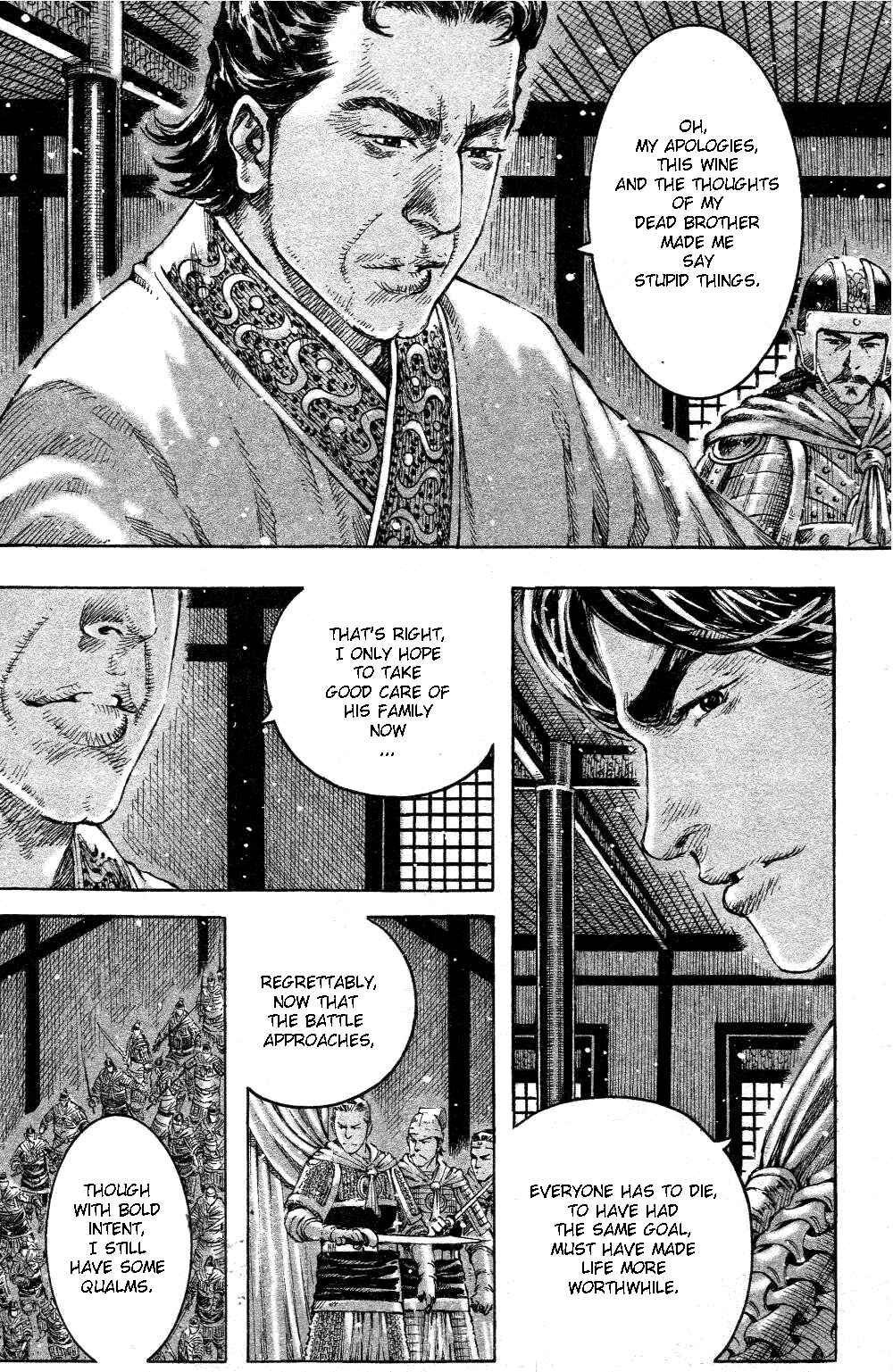 Chapter 454 - Page 11