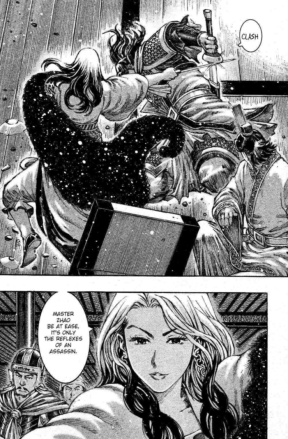Chapter 454 - Page 23