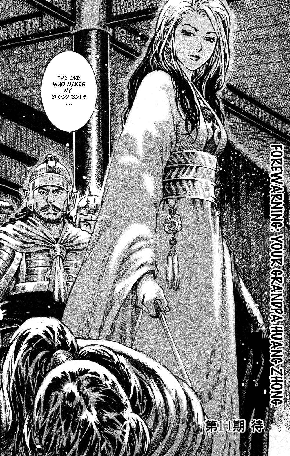 Chapter 454 - Page 25