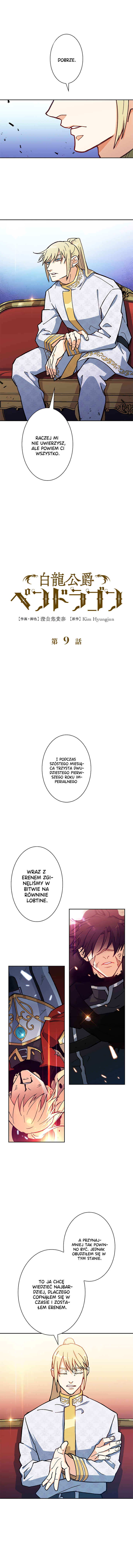 Chapter 9 - Page 5