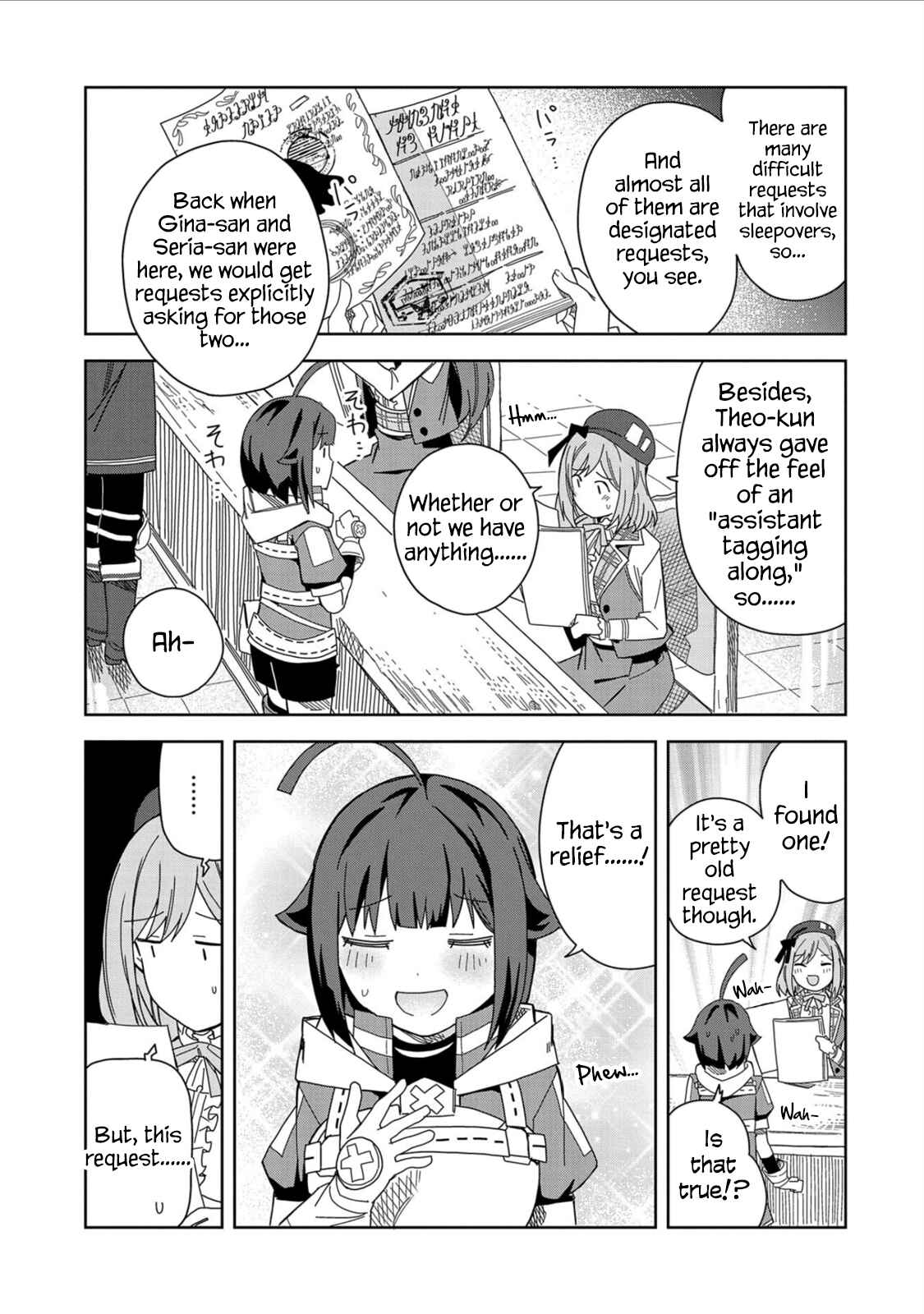 Chapter 17 - Page 9
