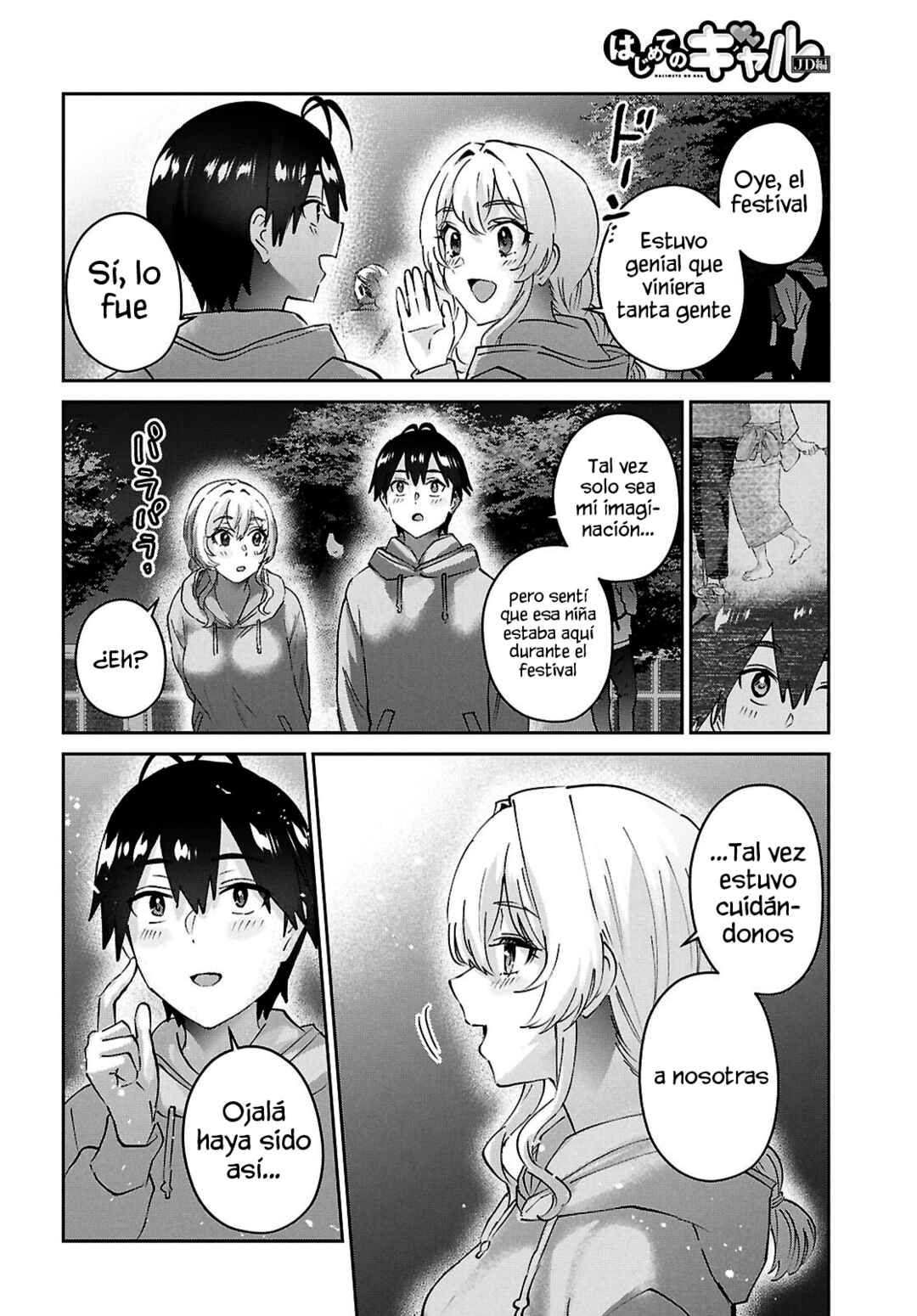 Chapter 193 - Page 20