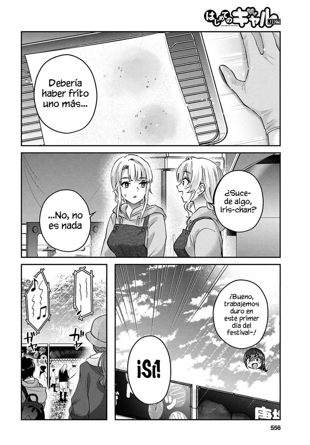 Chapter 193 - Page 6
