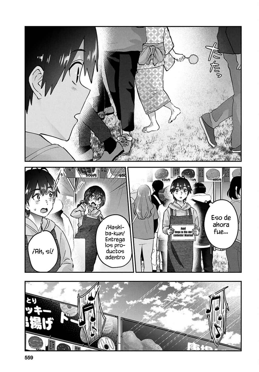 Chapter 193 - Page 9