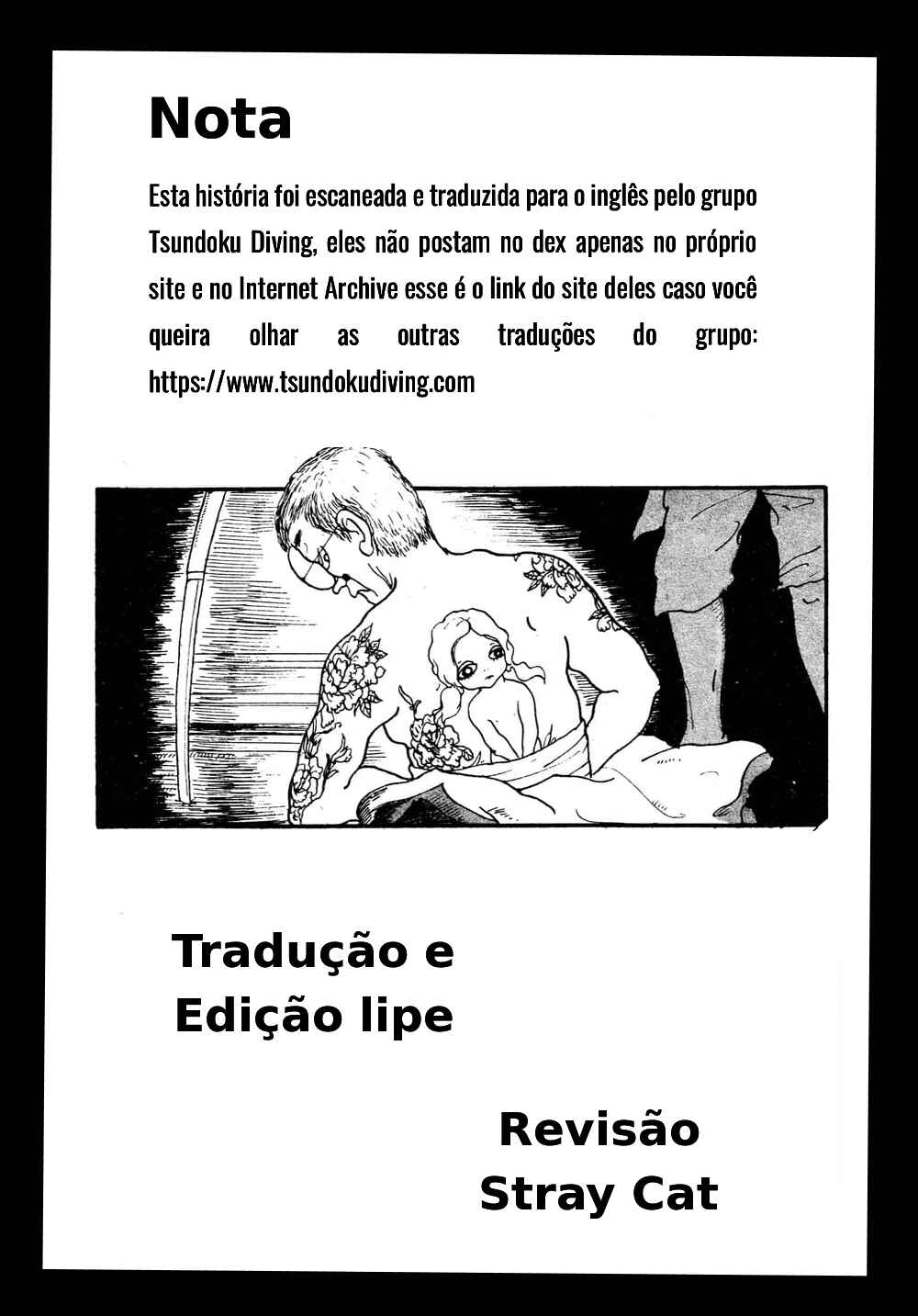 Chapter ? - Page 17