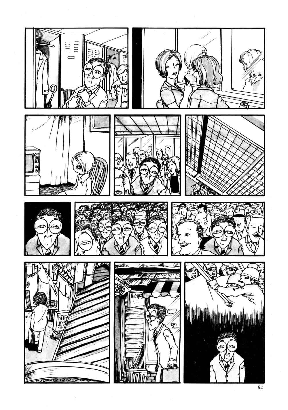 Chapter ? - Page 6