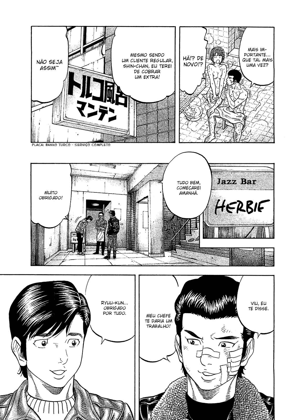 Chapter 26 - Page 4