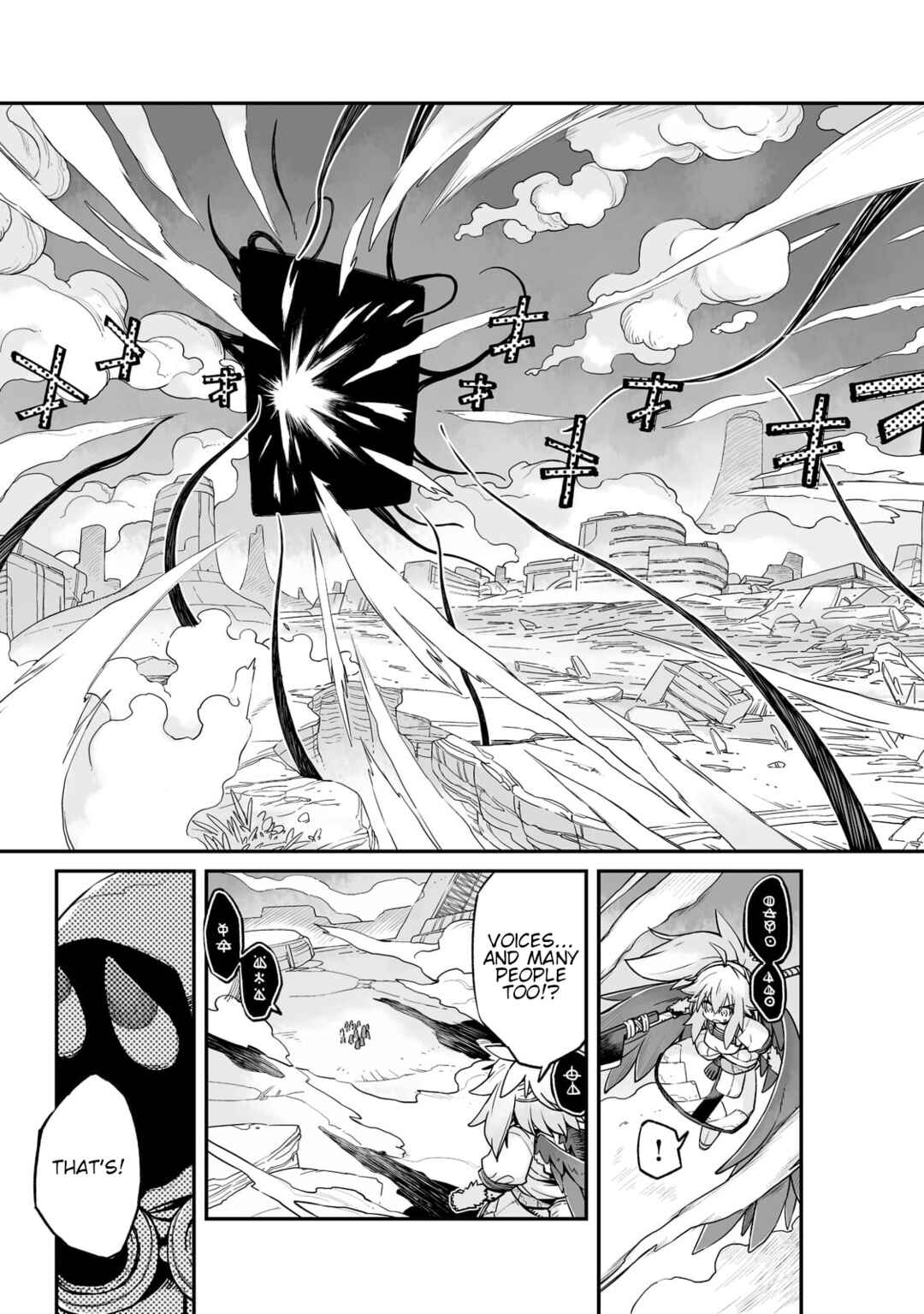 Chapter 27.2 - Page 4