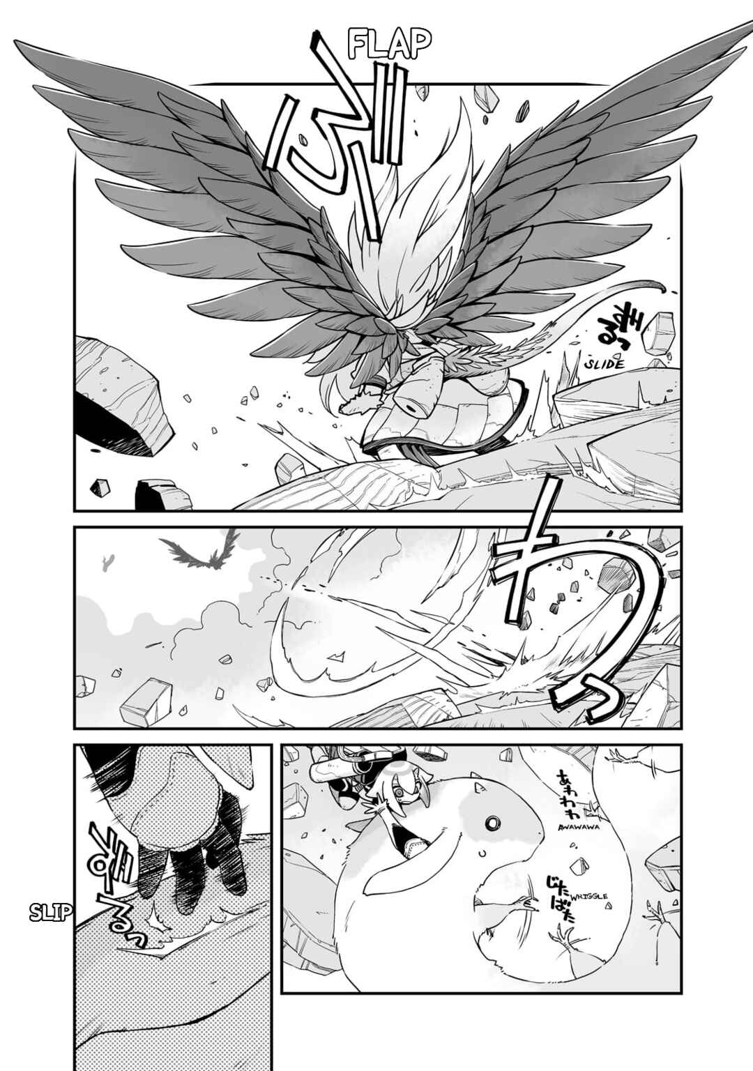 Chapter 27.2 - Page 8