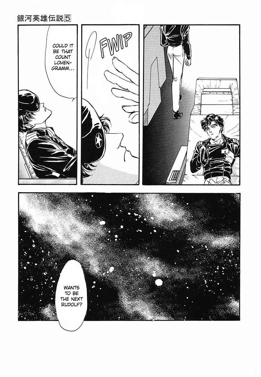 Chapter 41 - Page 16