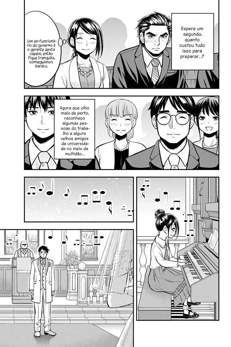 Chapter 89 - Page 10