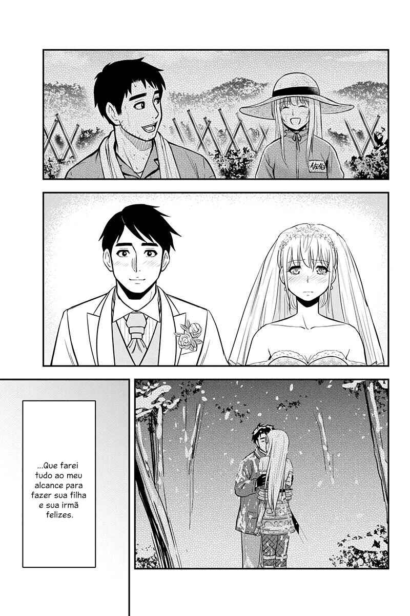 Chapter 89 - Page 16