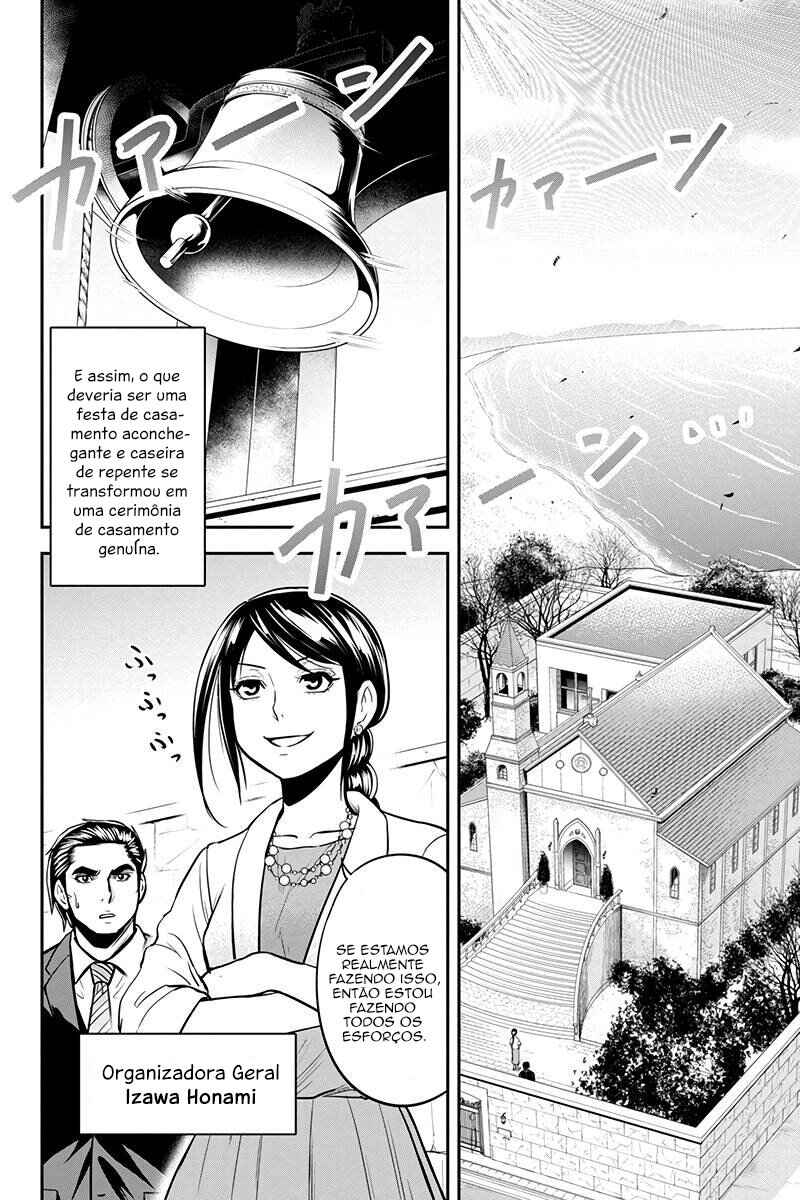 Chapter 89 - Page 7