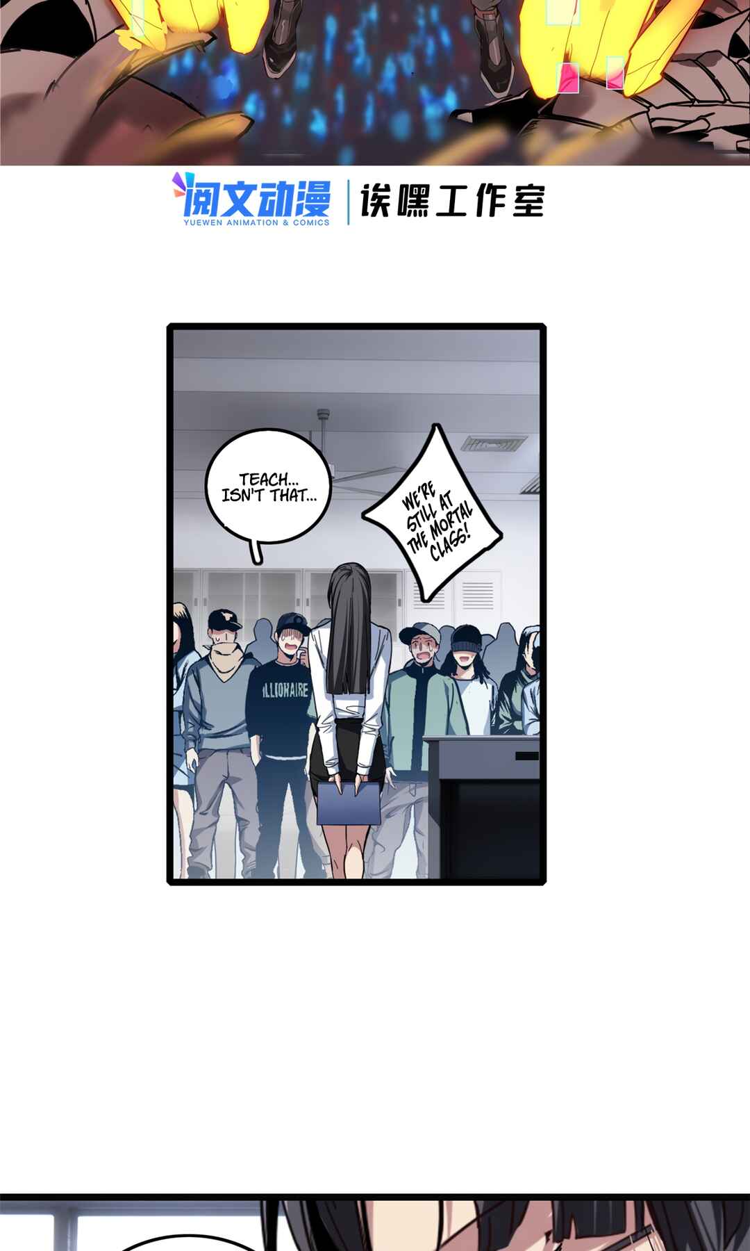 Chapter 63 - Page 3