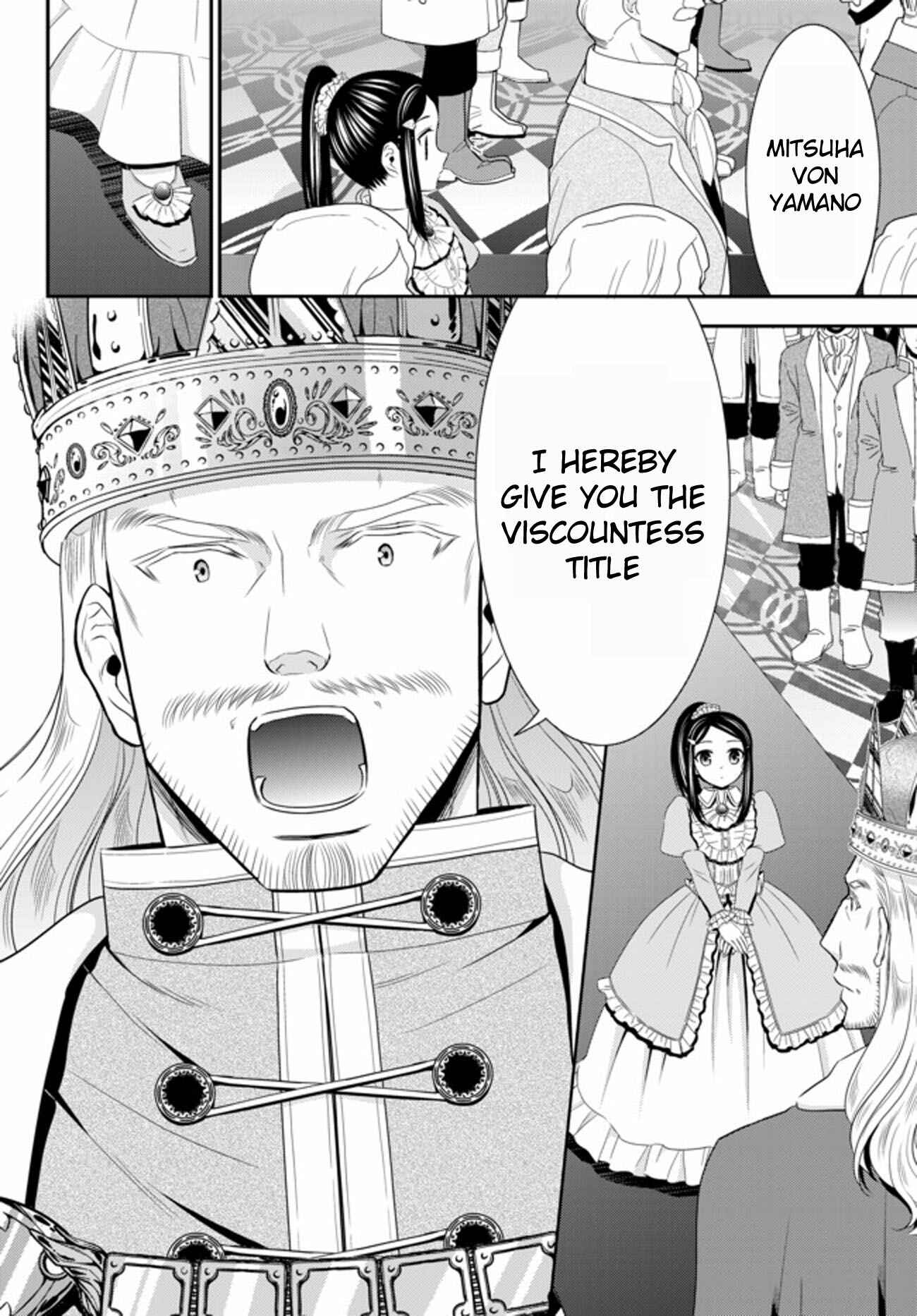 Chapter 34.3 - Page 6