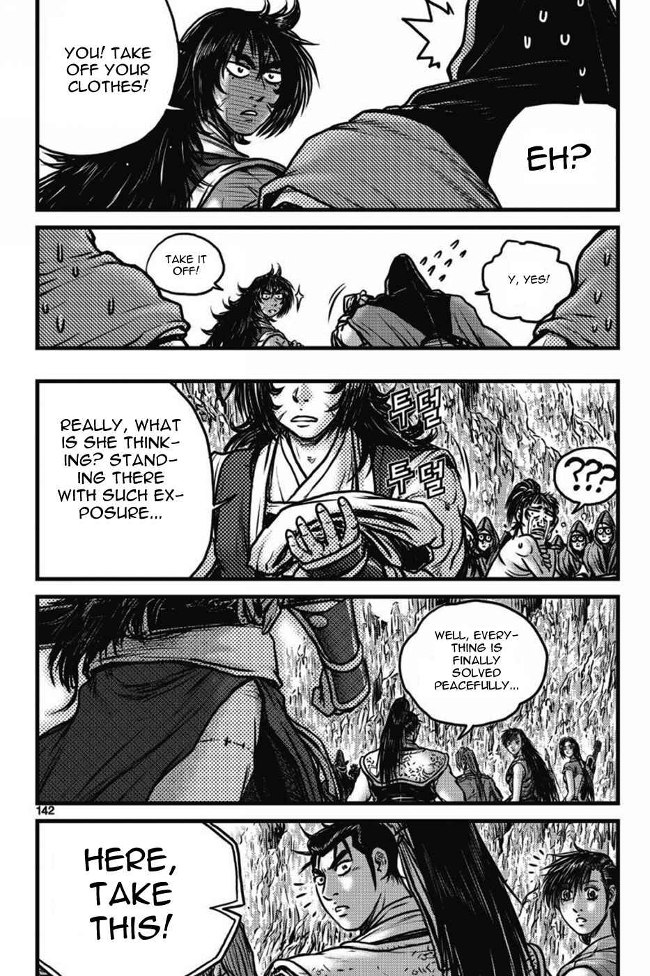 Chapter 406 - Page 23