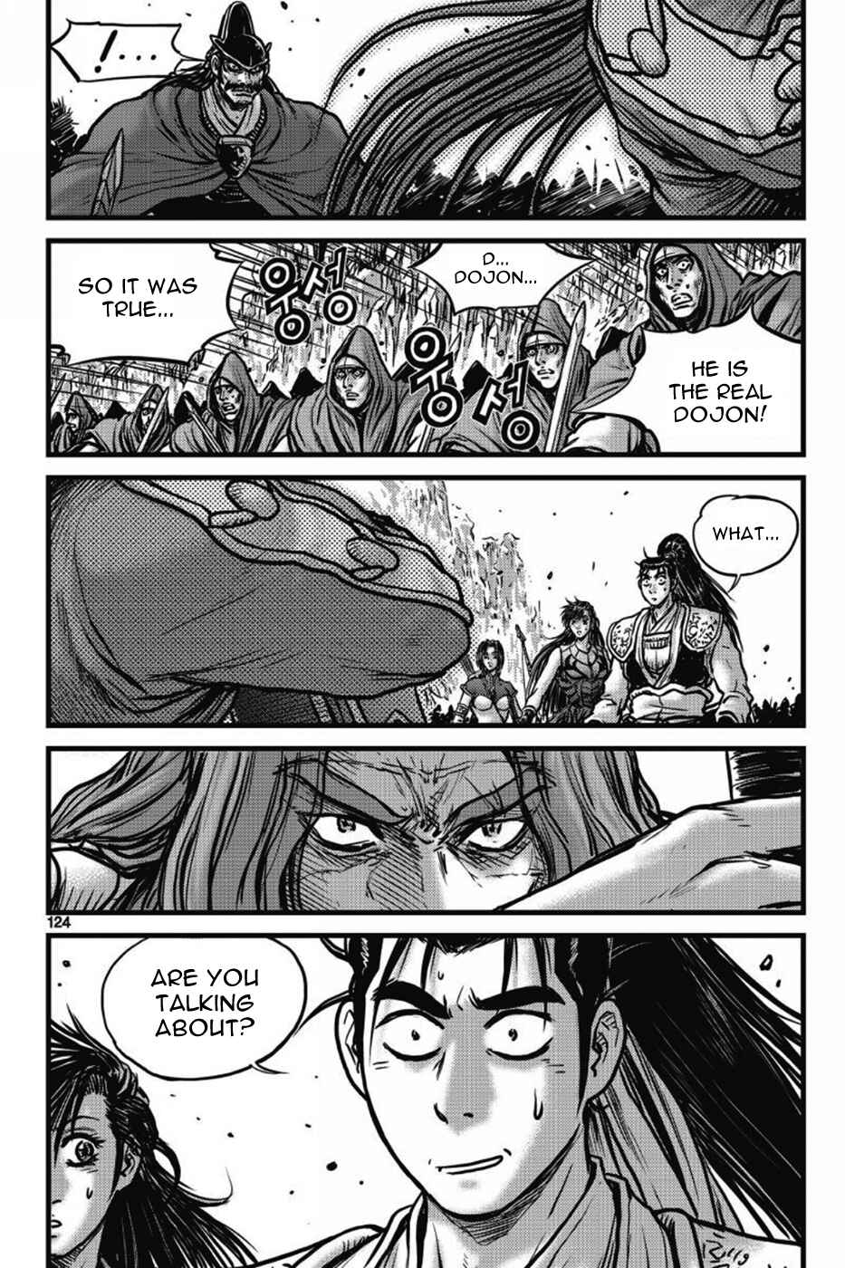 Chapter 406 - Page 5