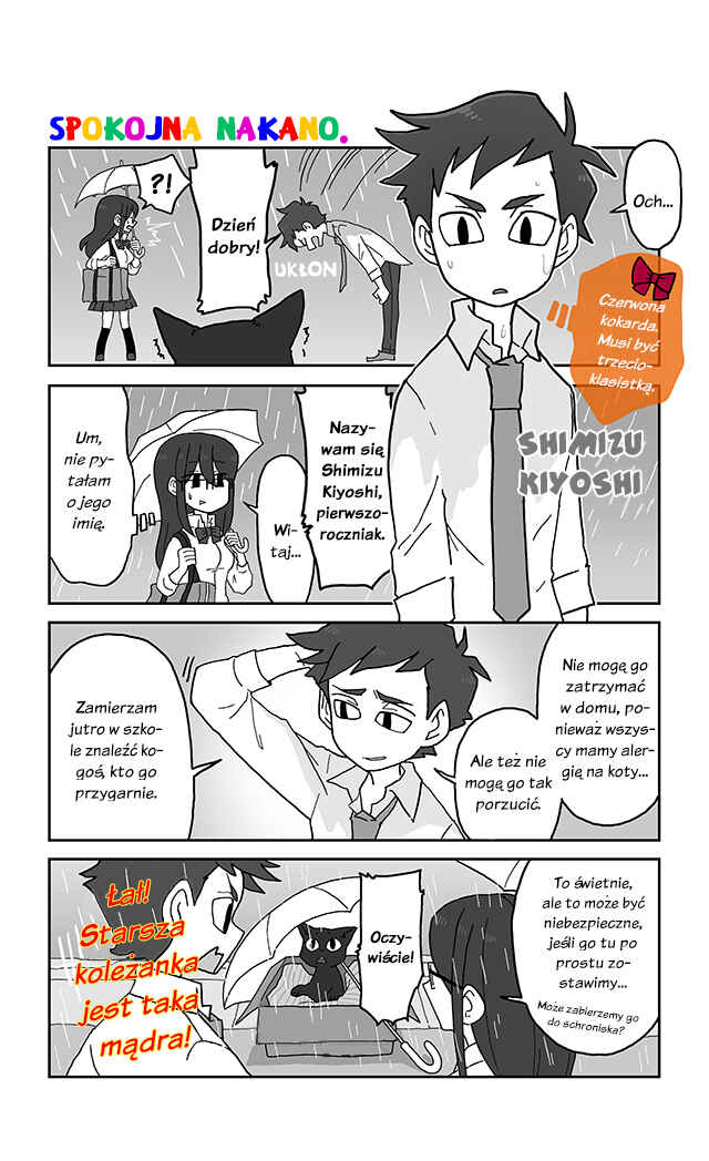 Chapter 161.170 - Page 5