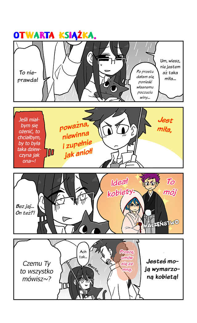 Chapter 161.170 - Page 8