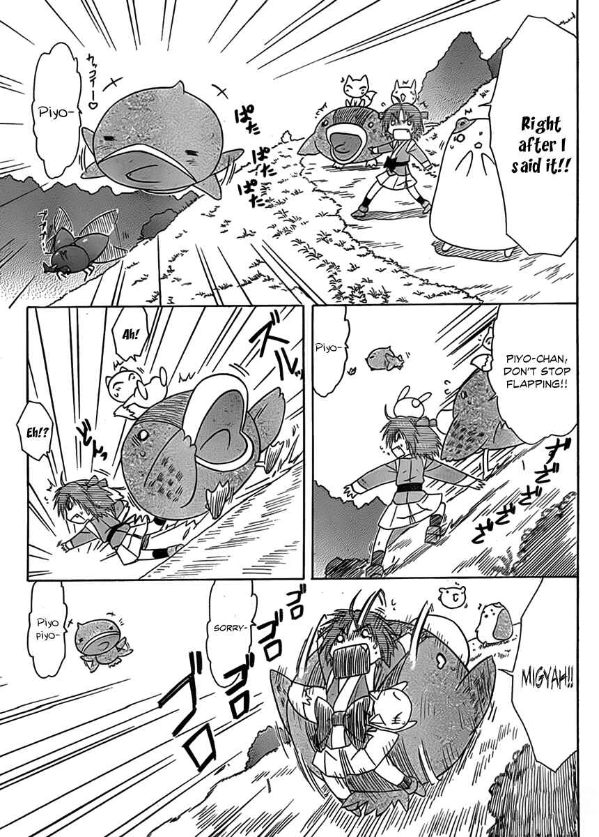 Chapter 112 - Page 8