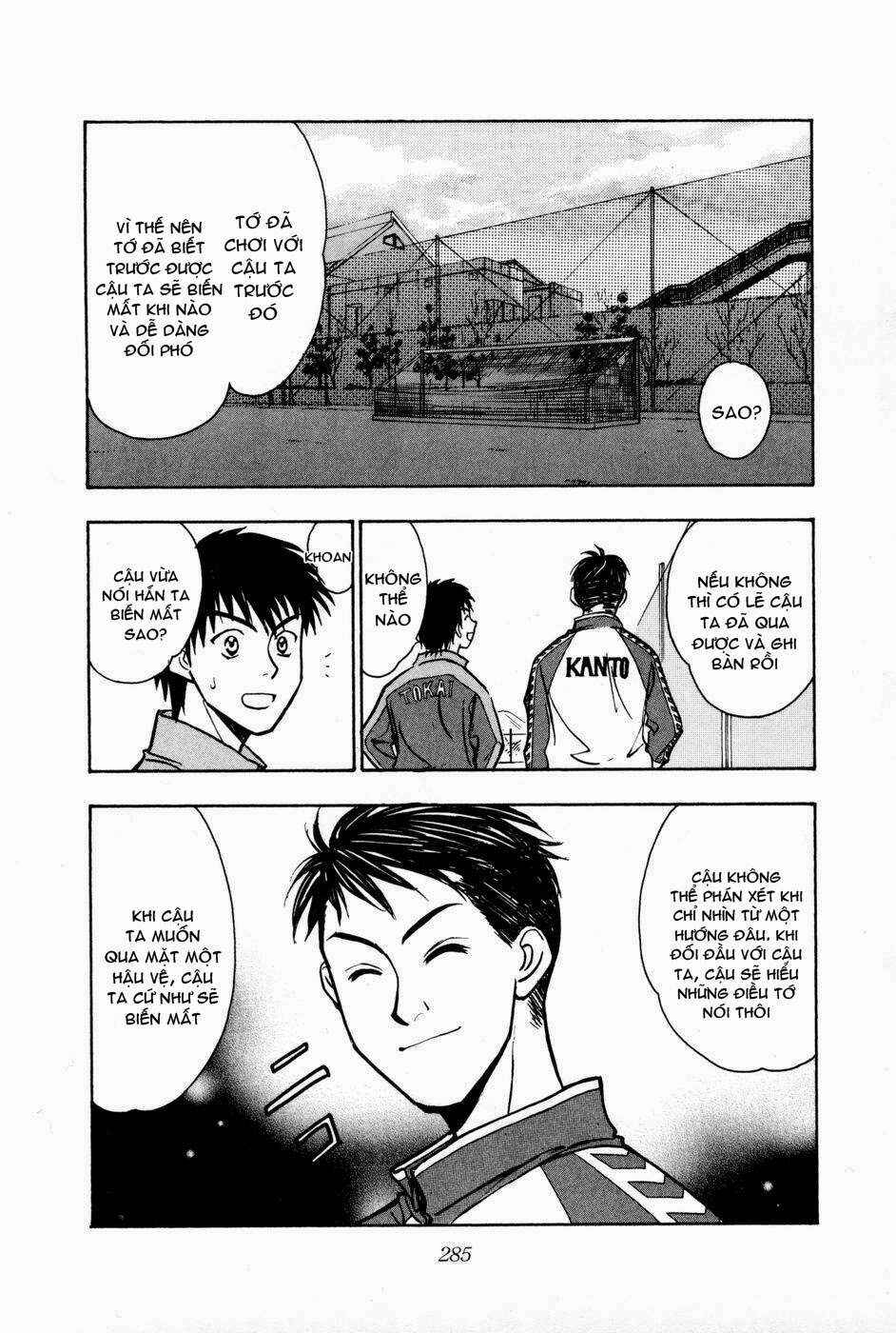 Chapter 173 - Page 18