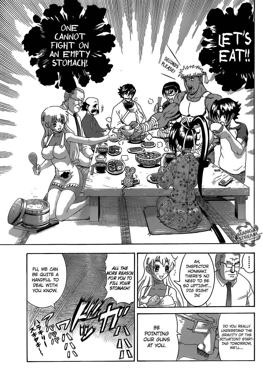 Chapter 533 - Page 12