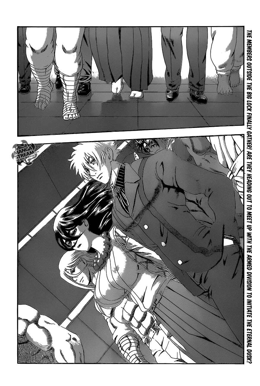 Chapter 533 - Page 18