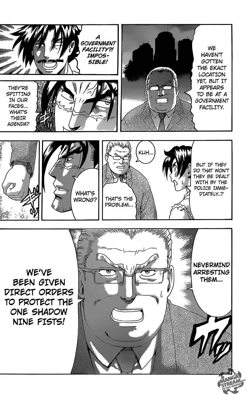 Chapter 533 - Page 7