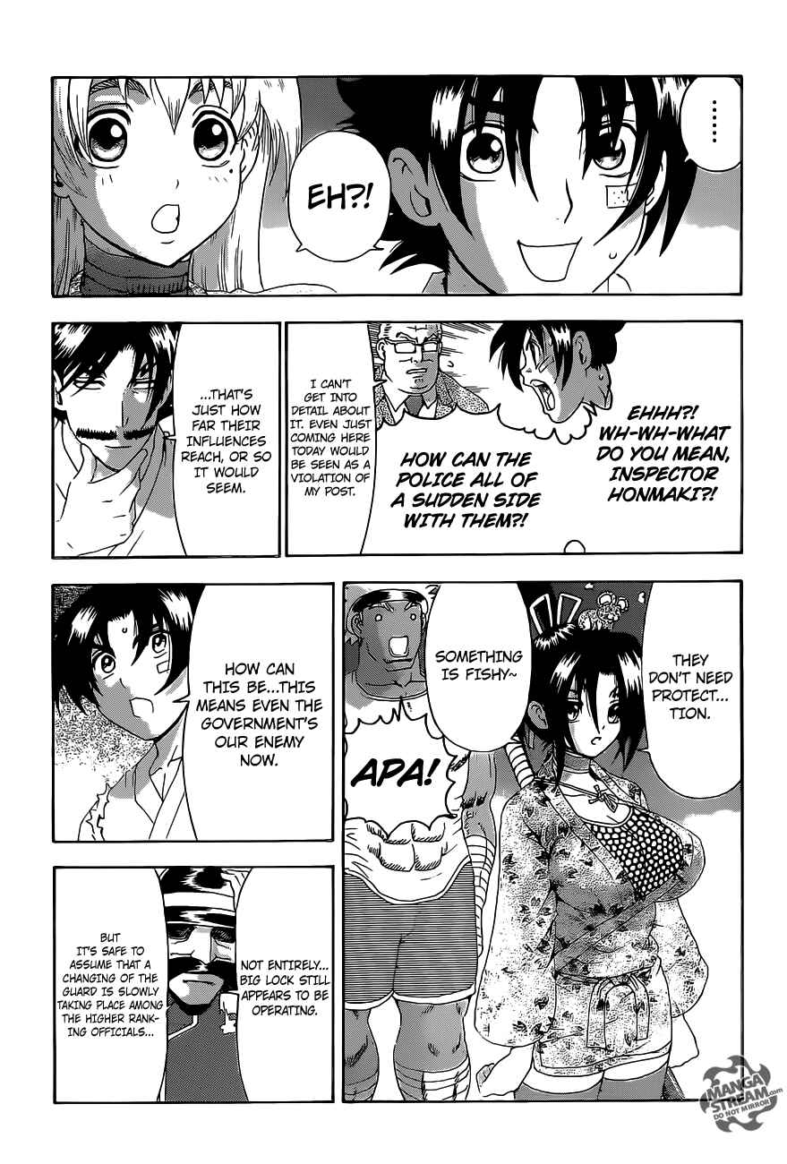 Chapter 533 - Page 8