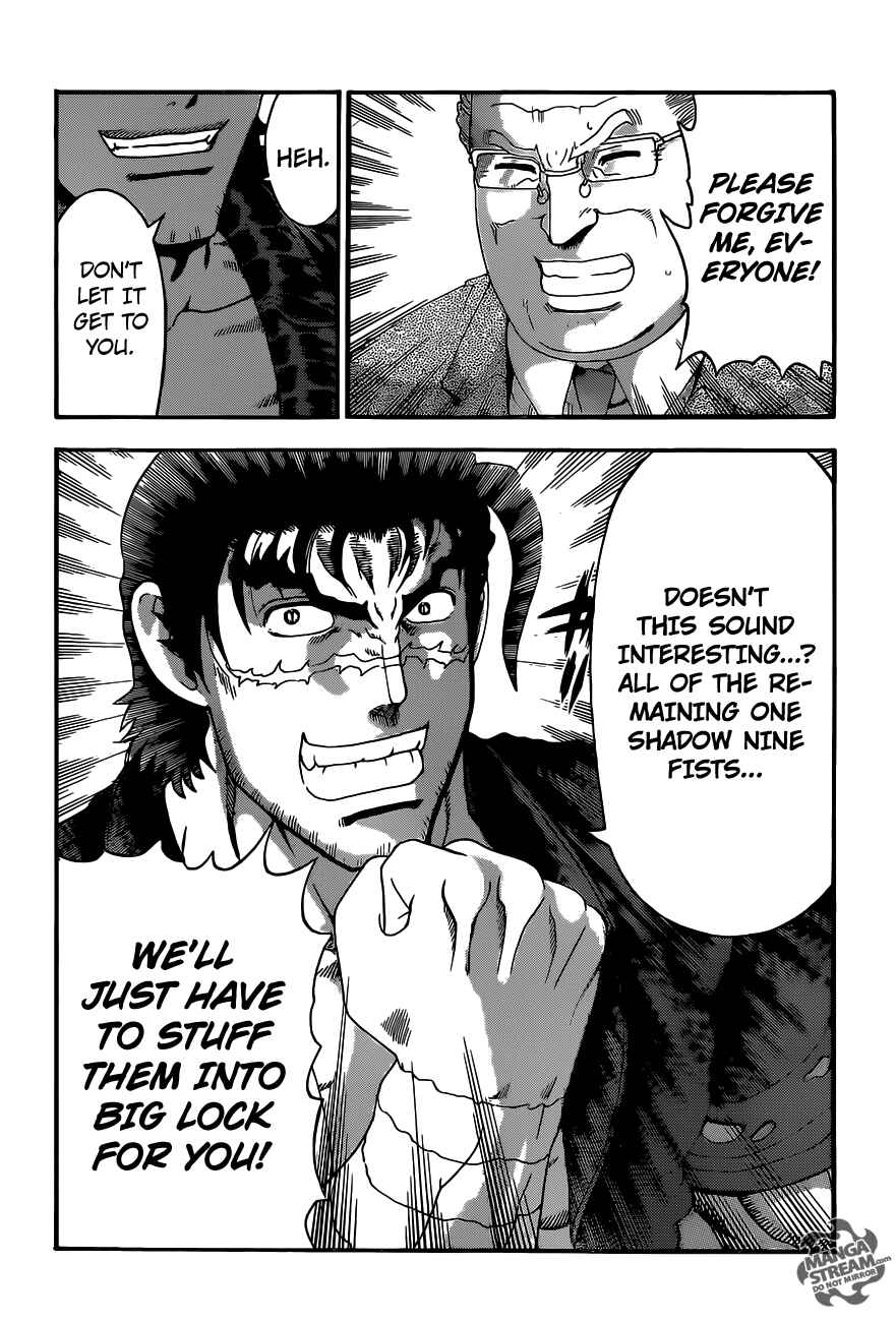 Chapter 533 - Page 9