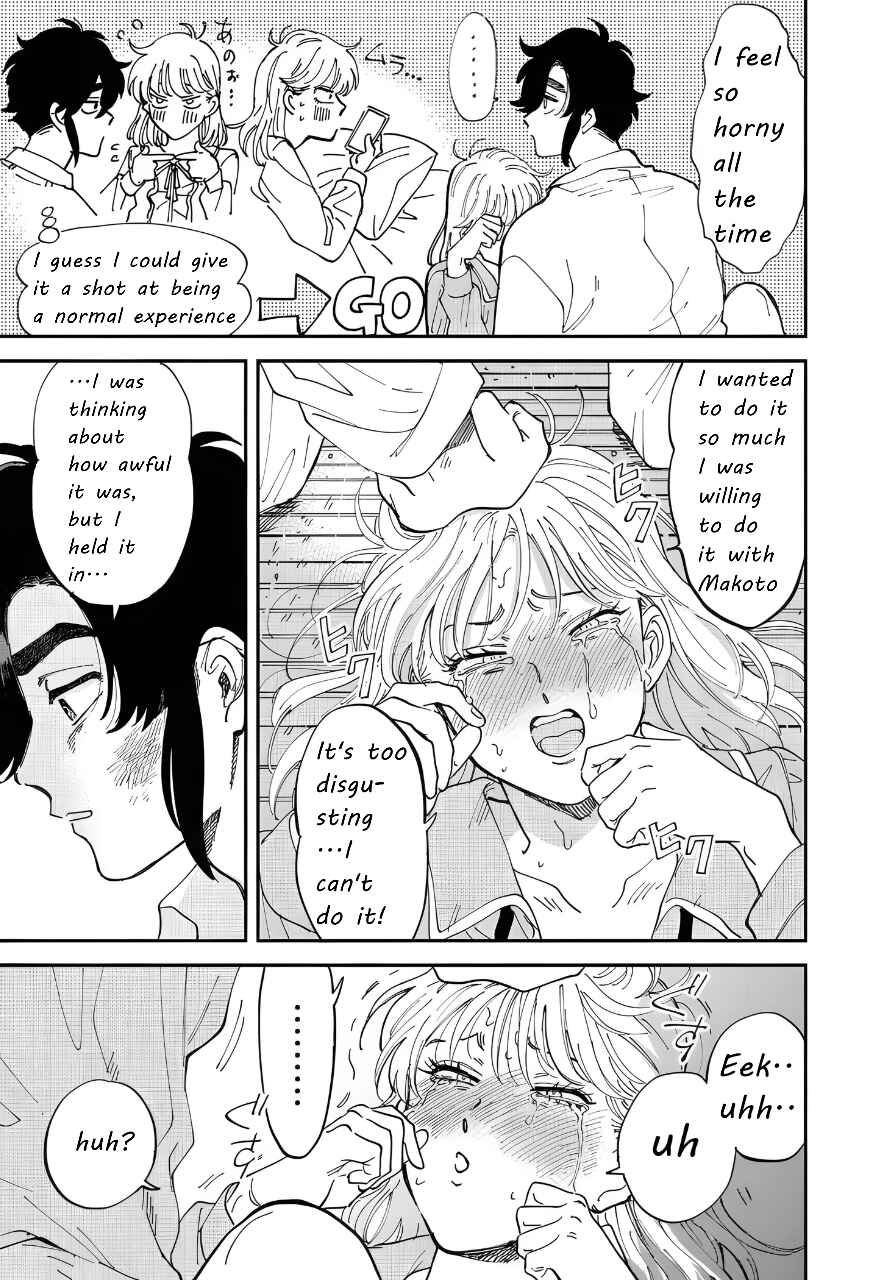 Chapter 44 - Page 23