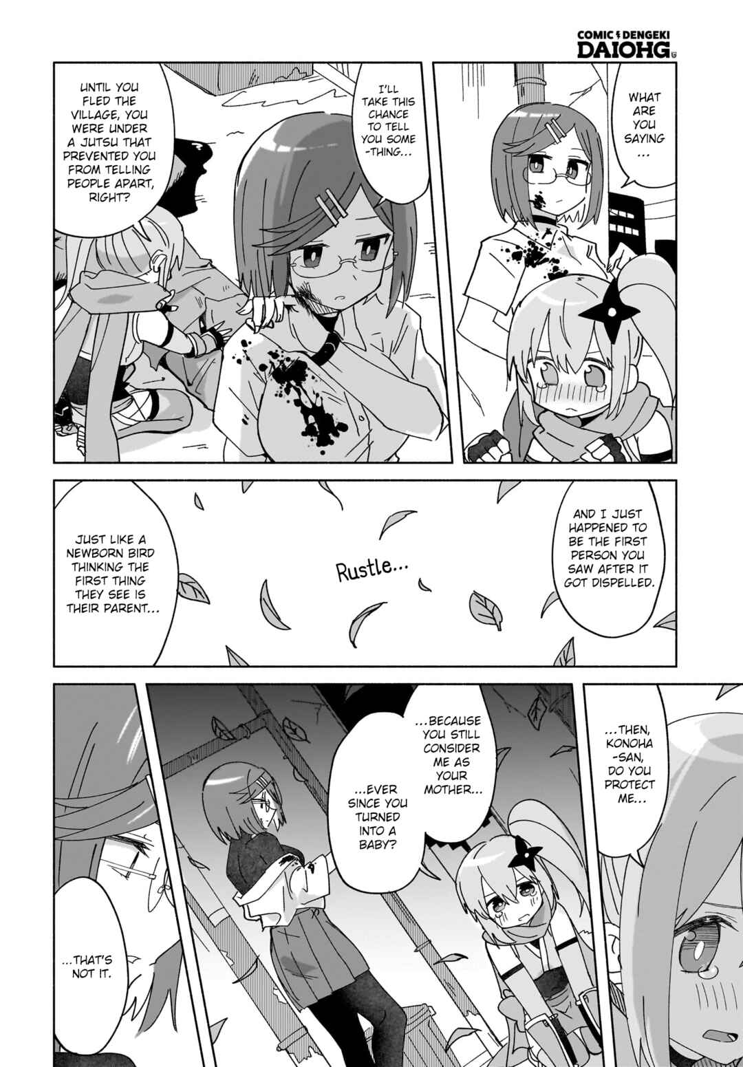 Chapter 49 - Page 14