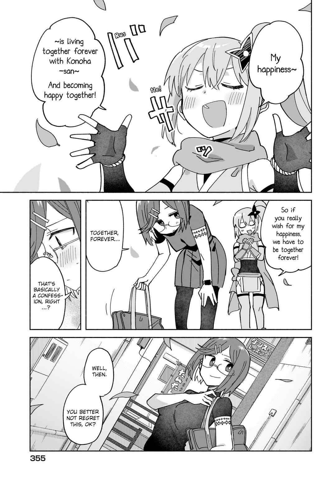 Chapter 49 - Page 19