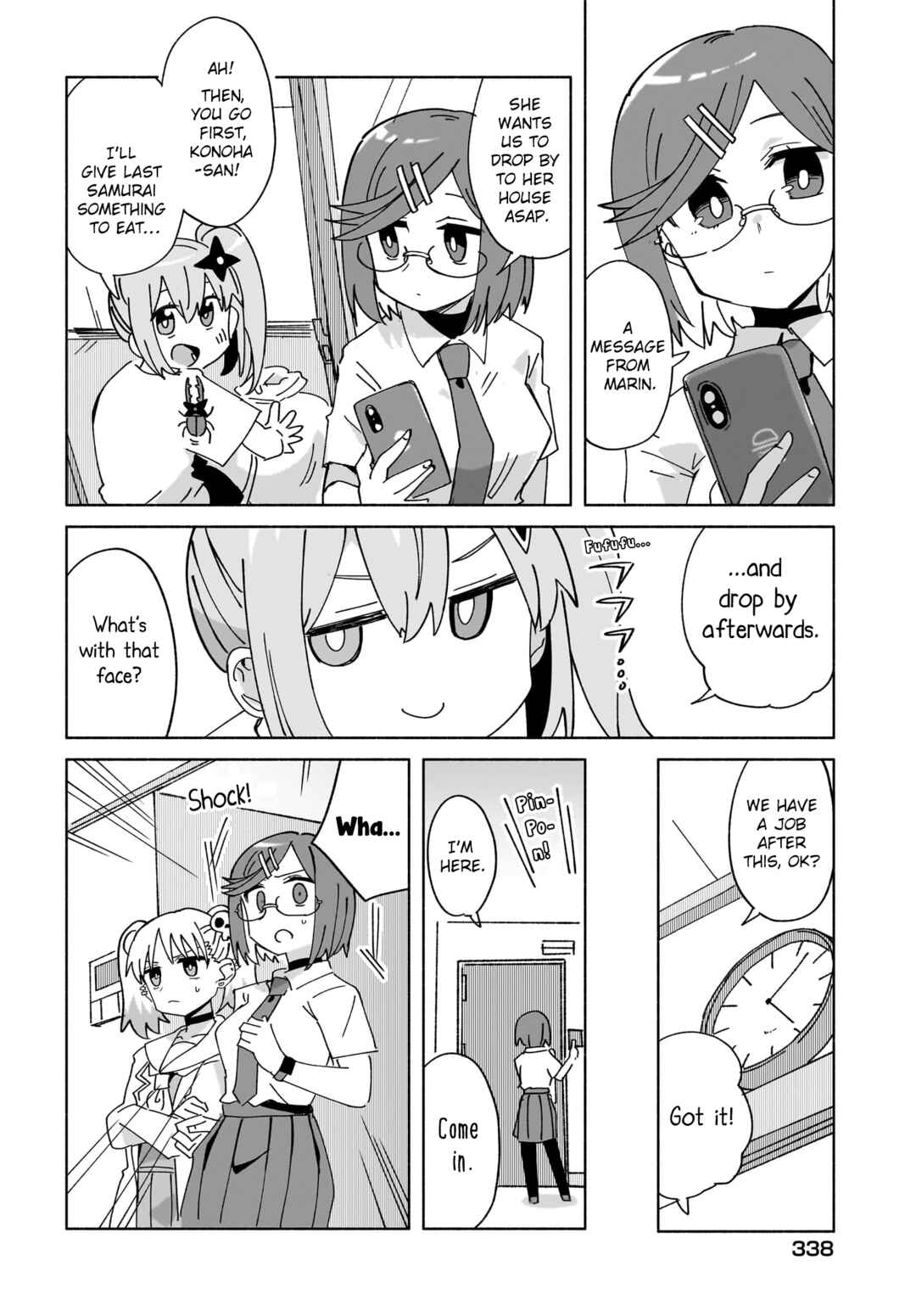 Chapter 49 - Page 2