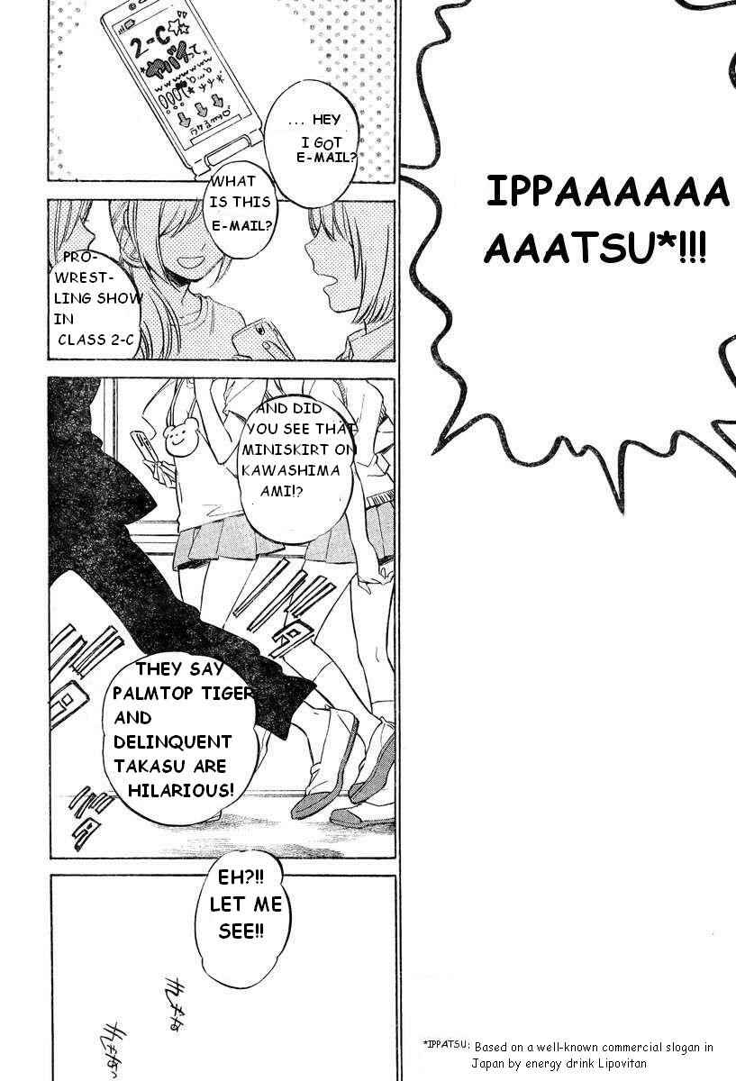 Chapter 53 - Page 4