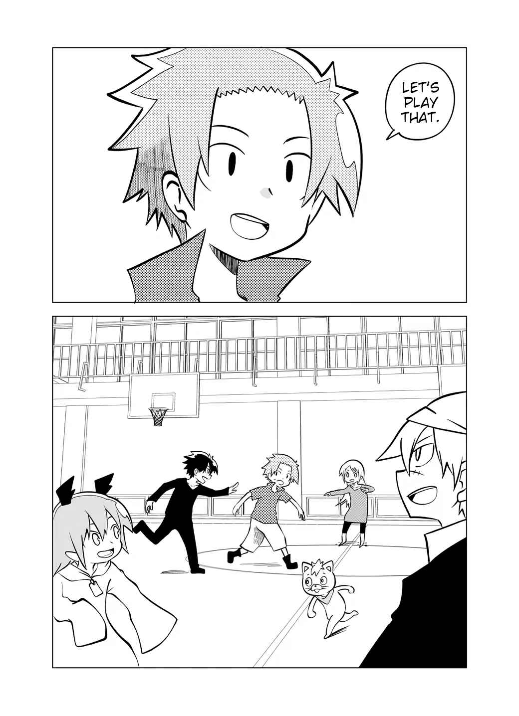 Chapter 83 - Page 7
